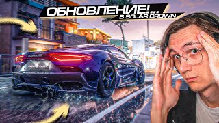 И ЭТО ТАКОЕ ОБНОВЛЕНИЕ?? ХАХАХАХ TEST DRIVE SOLAR CROWN #10