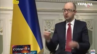 Украина готова возродить банковскую систему в Новороссии