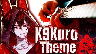 RichaadEB - CERBERUS (K9KURO's Theme)