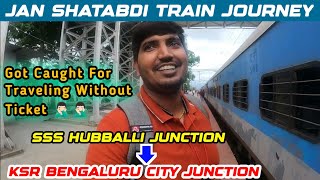 Jan Shatabdi Express Train Journey | Hubbali To Bangalore Jan Shatabdi Express