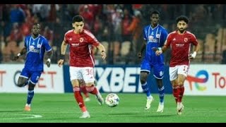 ملخص مباراة الاهلي وسيمبا 2 - 0 دوري ابطال افريقيا