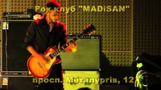 Тінь Сонця в Кривому Розі 12/12/14 клуб "MADiSAN"