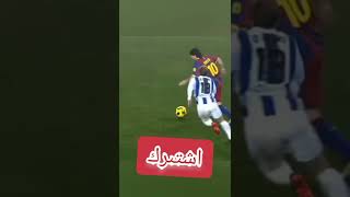 اقوي اهداف الاسطورة ميسي 🔥