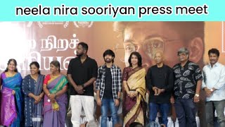 neela nira sooriyan | press meet