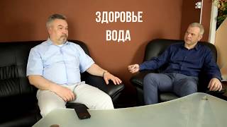 Дети перестали болеть, когда поставили этот фильтр для воды