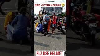 bike vs truck crashed