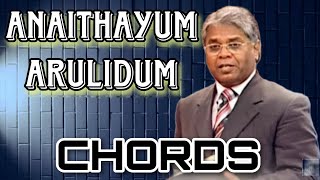 Anaithaiyum Arulidum CHORDS [ Fm ] அனைத்தையும் அருளிடும் Rev.Sam P Chelladurai