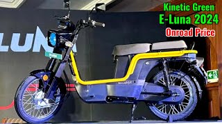 2024 new Kinetic eluna electric scooter moped india specs features onroad Price all colours details.