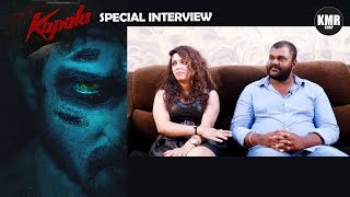 Special Chit Chat with Kapala Movie Director Vinay Yedhunandan and Heroin Sushma Gowda | KMR CORP