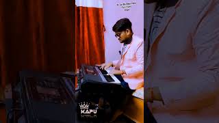 Fir Se Ek Baar Kapu Music.. Lovely New Turr Tuns..Sapata #kapu #piano #new turr #music