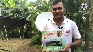 TIGER T20 RAZEER UNBOXING IN SRILANKA