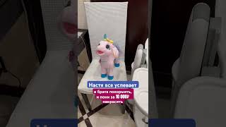 Мастер на все руки #многодетнаясемья #старшаясестра #двойняшки