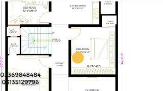 33x67 modern house plan || 33 by 67 ghar ka naksha || house plan 10x20 meters  -Plan#191