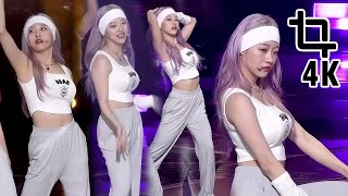 시그니처 지원 직캠 4K 'Boyfriend' (CIGNATURE JEEWON FANCAM) @SBS Inkigayo_2021.12.05. 211205