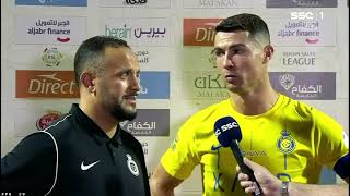 Cristiano Ronaldo's Interview Vs Al Fateh