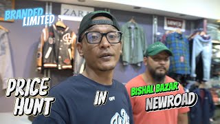 ORIGINAL BRANDED MENS CLOTHING  !! PRICE HUNT IN BISHAL BAZZAR !! NEWROAD !! KATHMANDU