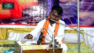 Kothiyara Live Singar Ganesh Lohar Baba Ramdev ji Ka New Bhajan Bhicham Ri Dharti Su Maharu Alam