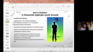 Анна Радченко "не будем путать туризм с эмиграцией"