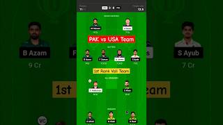 PAK vs USA match 😱 1st रैंक लेलो आज 🔥 #shorts #trending #viral