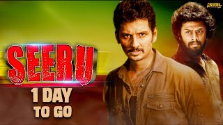 Seeru - Upcoming Movie Teaser | Jiiva, Riya Suman | 1 Day To Go