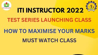 ITI INSTRUCTOR TEST SERIES || 8 TRADE TEST AVAILABLE || @AimRailway