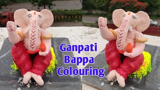 Ganpati Bappa Colouring | How To Paint Ganpati Bappa | Ganesh Idol Painting #ganpatibappa