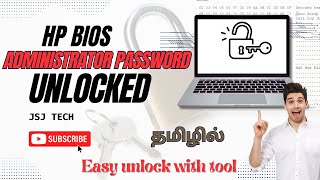 hp bios password reset / clear BIOS password with tool