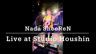 Ed Sheeran - Cover / エドシーラン in スタジオんほうしんライブ（2023/8/26）