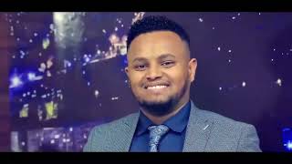 ቲዎሎጂያኖቹን አንጫጫኃቸው Hailu Yohannes interview promo