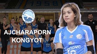 2021 Turkish Women's Volleyball Cup | Ajcharaporn Kongyot [อัจฉราพร คงยศ] vs Yeşilyurt