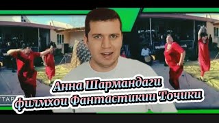 😱МАТИН БЛОГ ВИДИОИ НАВ ГУРУХИ КАБУТАРОН ЯТАШ ХАРОБ ЯТАШ БУЗБАЛАИ ТАРАНГ😱ВИДИОИ НАВШ