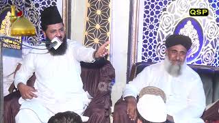 Khatab Sayad Burhan Hadir Shah Bani Shair Muhamad Sialvi Ada Gojra Mor Jhang