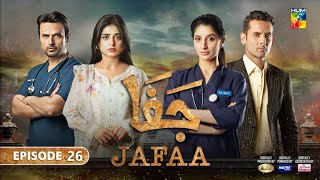 Jafaa - Ep 26 [CC] - 13th Nov 2024 - Sponsored By Salai, Masterpaints & Ujooba Beauty Cream - Review