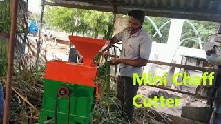 Smart Multipurpose Chaff Cutter Machine *** தீவனம் அரைக்க & வெட்ட ***