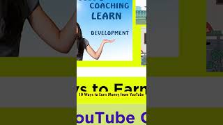 10 Ways to Earn Money from YouTube Channel How to Make Money Online #makemoneyonline #youtubeshorts