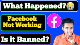 Facebook Ban in India🚫| Facebook Not Working😭❗Facebook Session Expired Problem 😱