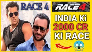 RACE 4 Official Announcement | Salman Khan, Saif Ali Khan | Race 4