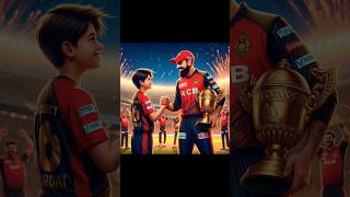 RCB फैंस ट्रॉफी आने वाली है तयार हो जाओ #shorts #trending