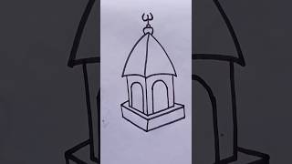 #temple_#drawing_#top_#trending_#viral_#drawing_#shortsvideo