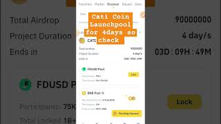 Coin launch pool how to check in binance application #cati #crypto