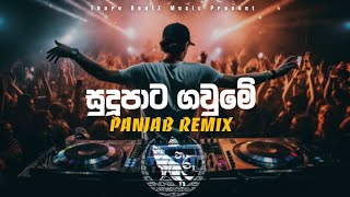 Sudu Pata Gaume (සුදු පා⁣ට ගවුමේ) Remix - Tharu BeatZ