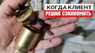 Почему плохой напор воды в квартире