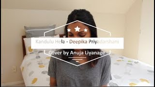 Kandulu Hela Nambiliyata (Sinhala cover)