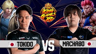 SF6 ▰TOKIDO (KEN) VS MACHABO (AKUMA) ▰ High Level Gameplay  streetfighter6