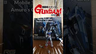 New Video Trailer! 新動画予告! Amuro's Counterattack? 逆襲のアムロ？ #gunpla #gundam #ガンプラ #ガンダム #stopmotion