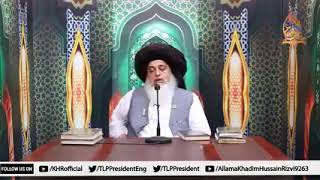 Allama khadim Hussain rizvi R.A bayan