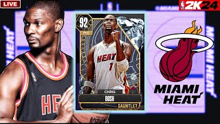 *LIVE* DIAMOND CHRIS BOSH DEBUT! NBA 2K24 MYTEAM | POWER FOWARD OR CENTER?