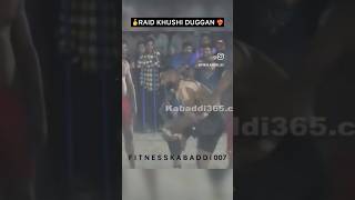 Khushi Duggan Raid🔥 #khushiduggan #prince #sports #kabaddi