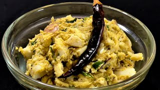 Boiled Egg Bharta | Dim Vorta Recipe #Shorts #яйцо #рецептвареногояйца #recetadehuevo #yumurtatarifi