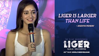 Ananya Panday about Liger | Vijay Deverakonda | Puri Jagannadh | #LigerOnAug25th